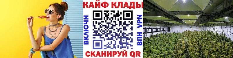Что такое Калязин Alpha PVP МЕТАДОН Марихуана COCAIN Меф