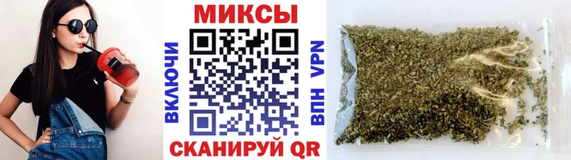 где купить наркоту  Калязин  ссылка на мегу маркетплейс  Бутират бутандиол 