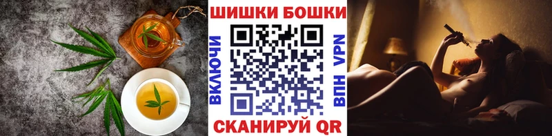 закладка  Калязин  Еда ТГК марихуана 