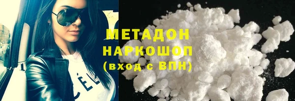 хмурый Алексеевка