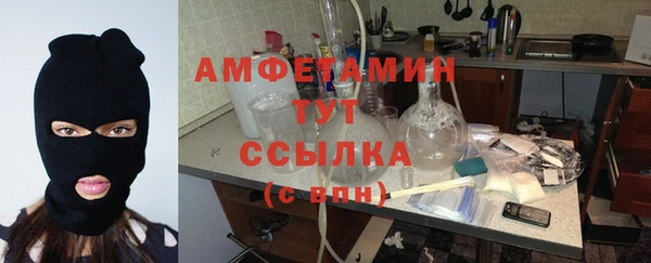 COCAINE Аркадак