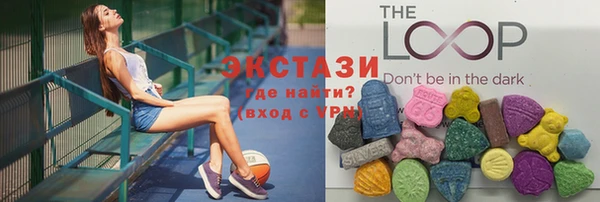 таблы Арсеньев