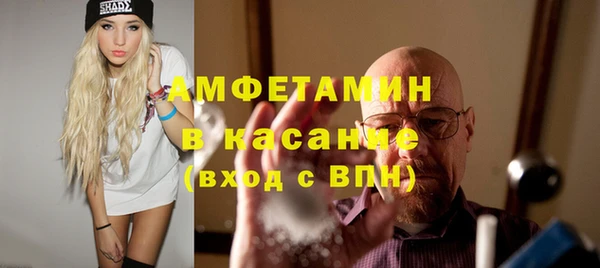 хмурый Алексеевка