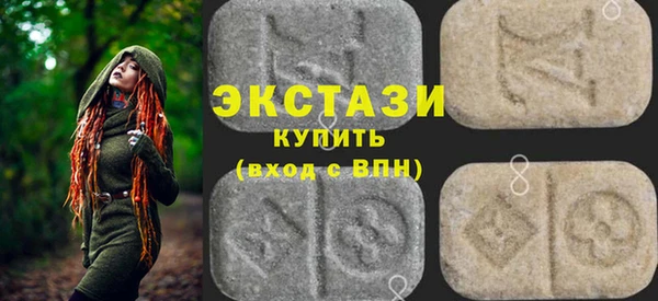 метамфетамин Киреевск
