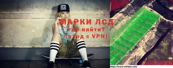 хмурый Алексеевка