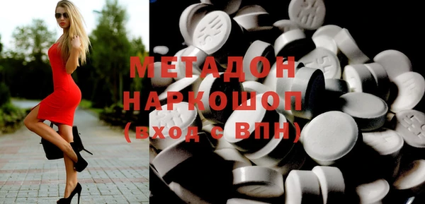 метамфетамин Алзамай