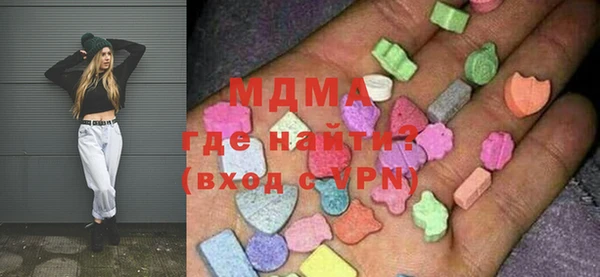 COCAINE Аркадак