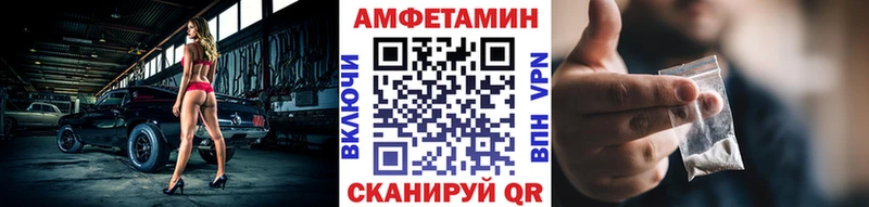Первитин пудра  цена наркотик  Калязин 