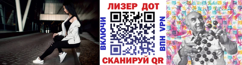 Марки NBOMe 1500мкг  kraken сайт  Калязин 