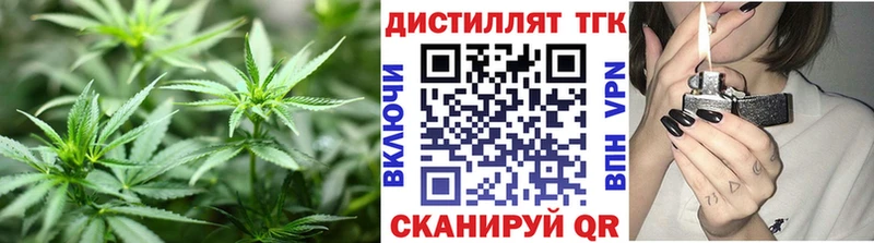 ТГК концентрат  Калязин 