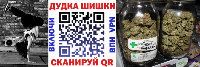 Марихуана марихуана Калязин