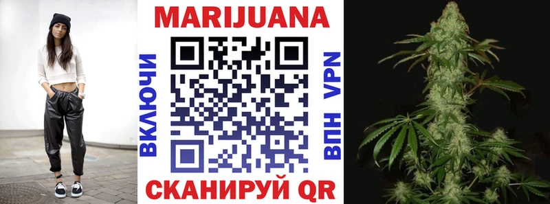 Марихуана White Widow  где продают наркотики  Калязин 